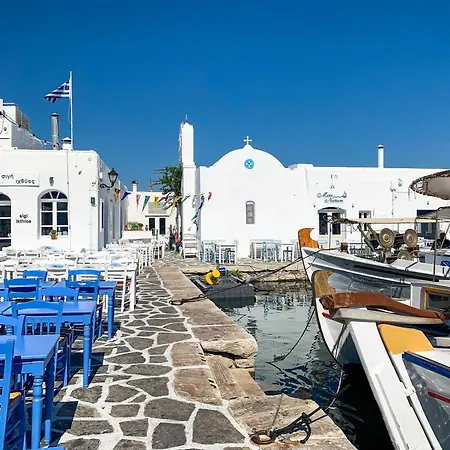 Naxos Center Superior Quadruple Balcony 200m From St, George Views * Naxos City