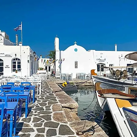 Вилла Naxos Center Superior Quadruple Balcony Naxos City